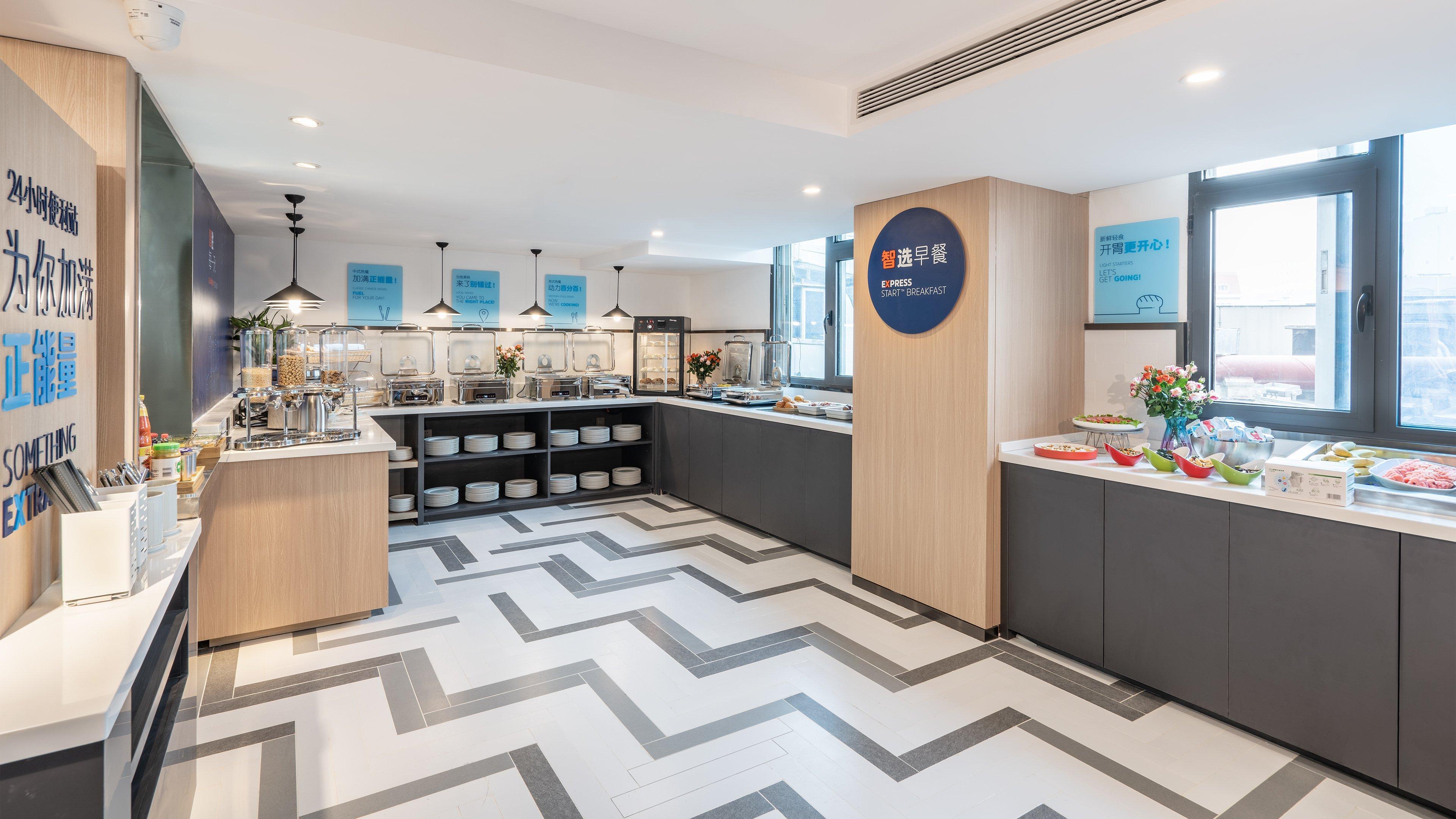 Holiday Inn Express Qingdao City Center By Ihg Exteriör bild