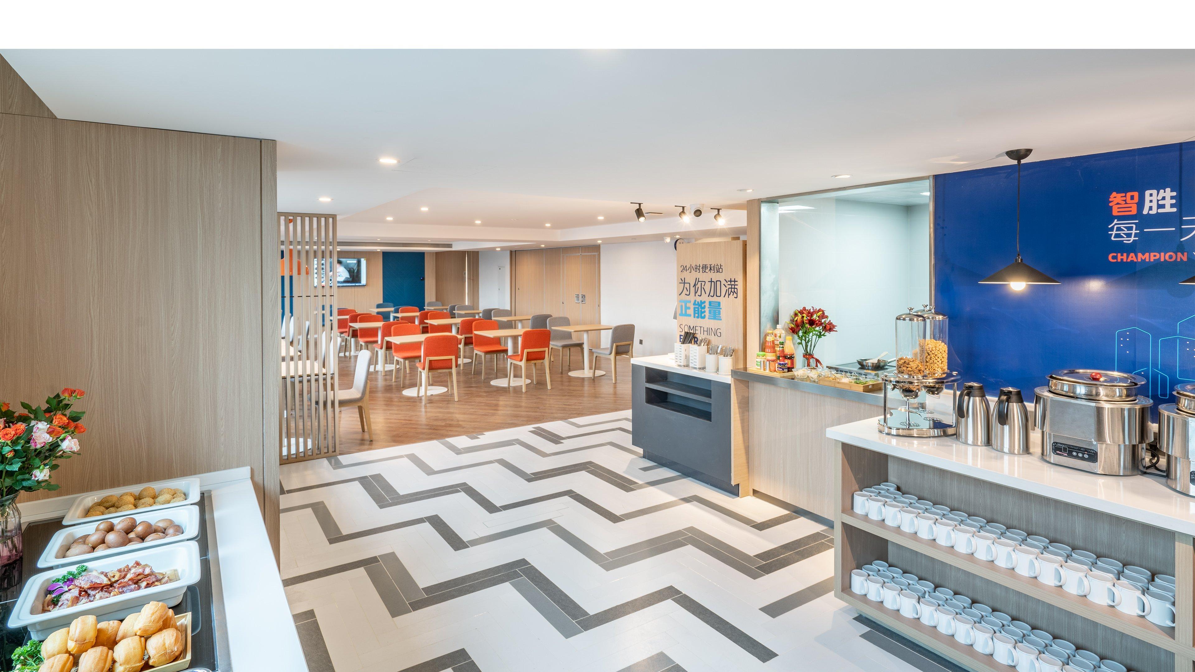 Holiday Inn Express Qingdao City Center By Ihg Exteriör bild