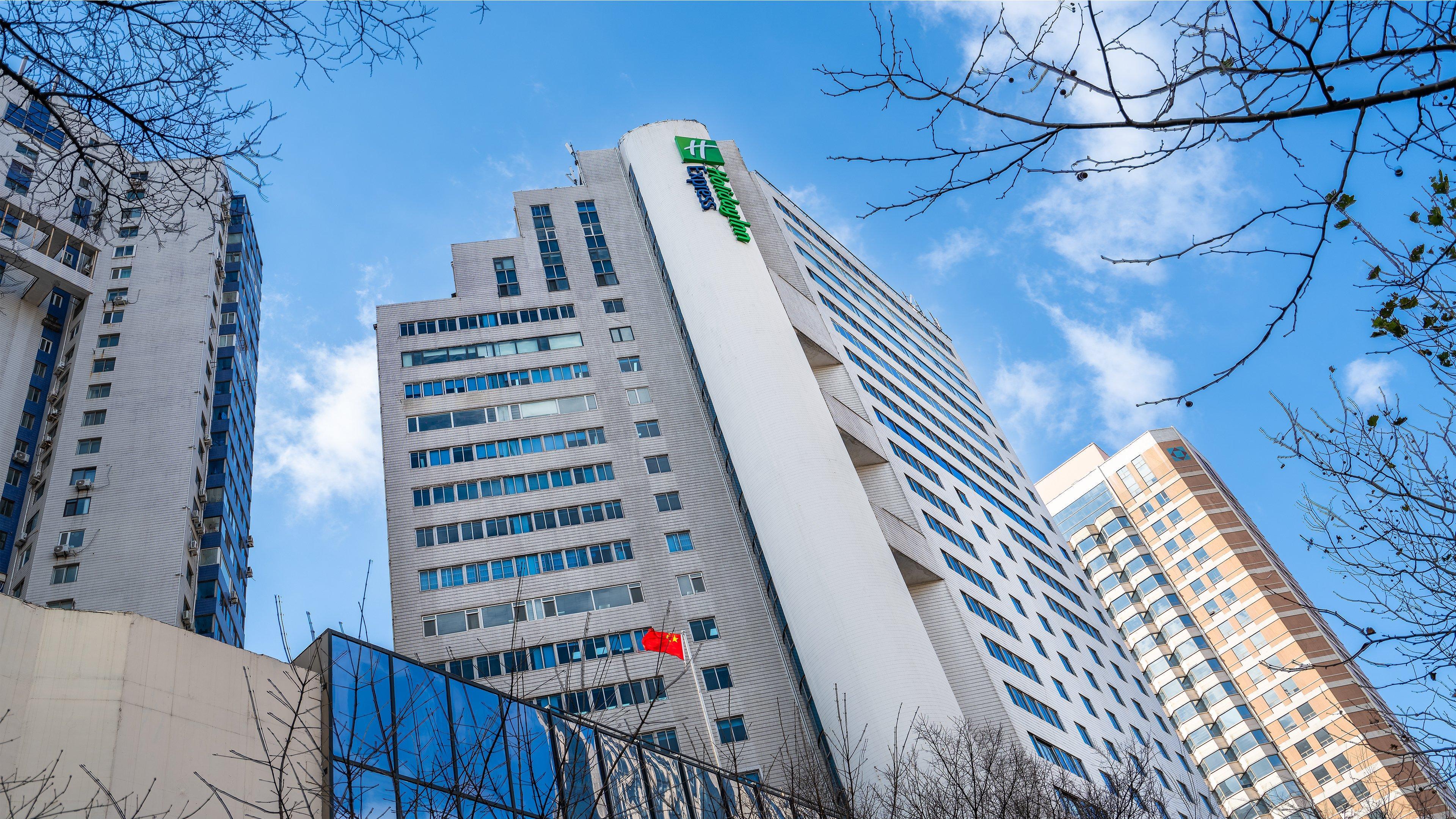 Holiday Inn Express Qingdao City Center By Ihg Exteriör bild