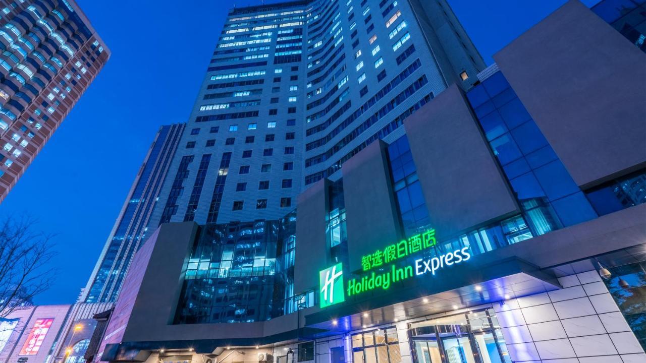 Holiday Inn Express Qingdao City Center By Ihg Exteriör bild